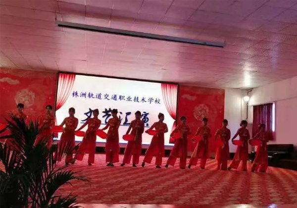 文明風(fēng)采——才藝展示《飛揚吧，青春！》