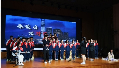 冬之頌 青春歌——這場禮儀操、合唱比賽，精彩紛呈！